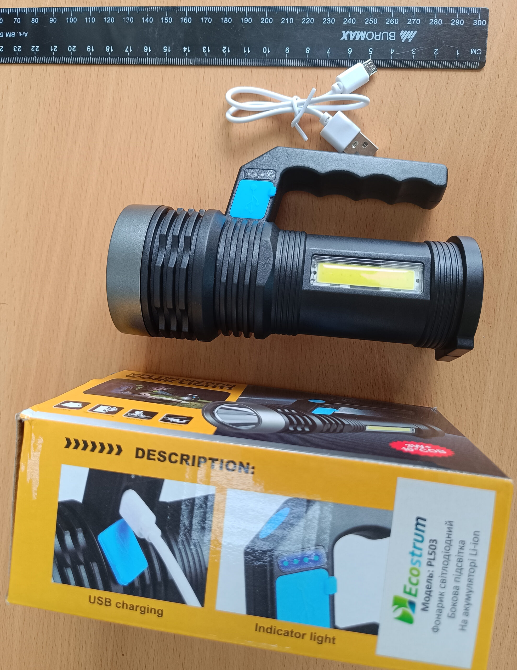 BT-PL503 3 оф